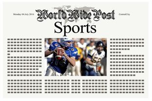 米兰体育官网平台-体育新闻中心参与全国体育新闻报道质量提升行动，体育新闻报道范文大全